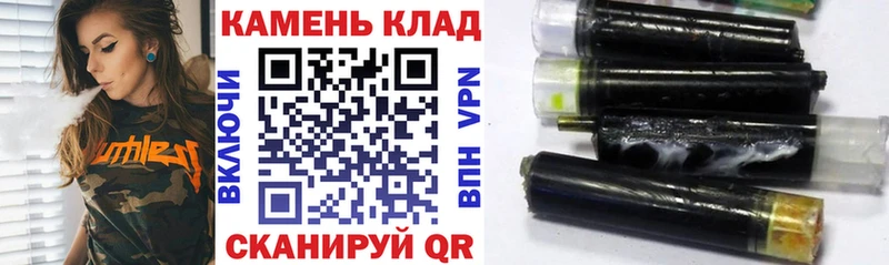 ГАШ Premium Невель
