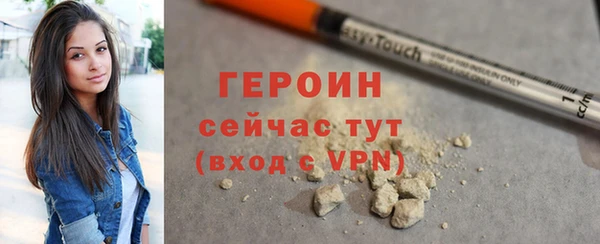 гидропоника Белоозёрский