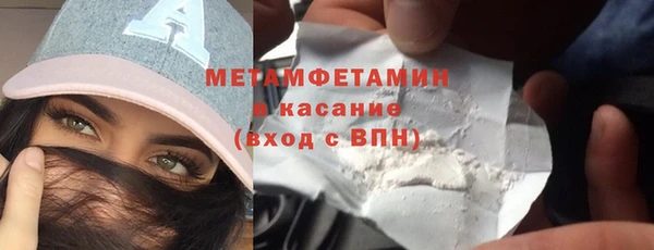 гидропоника Белоозёрский