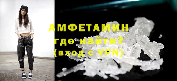 мдпв Богородск
