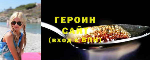 MDMA Беломорск