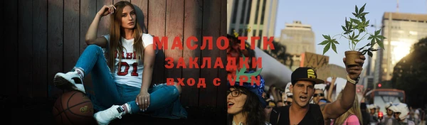 MDMA Беломорск