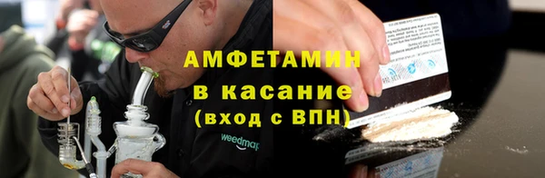 спиды Данков