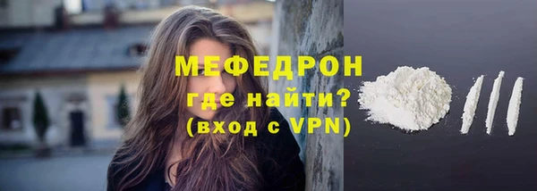 спайс Богданович
