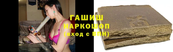 кокаин колумбия Богородицк
