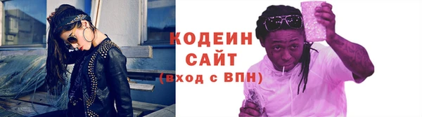кокаин колумбия Богородицк