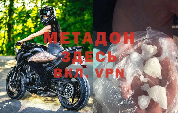 спиды Данков