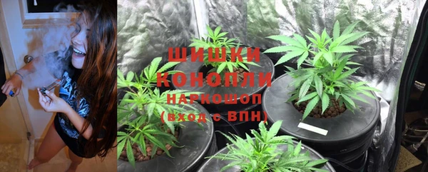 кокаин колумбия Богородицк