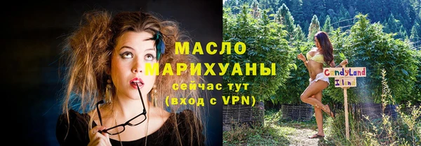 MDMA Беломорск
