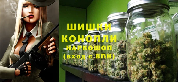 MDMA Беломорск