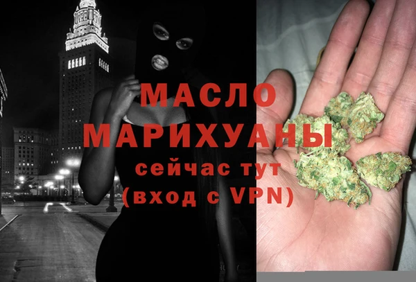 гидропоника Белоозёрский
