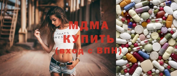 гидропоника Белоозёрский