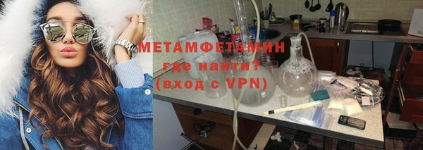гидропоника Белоозёрский