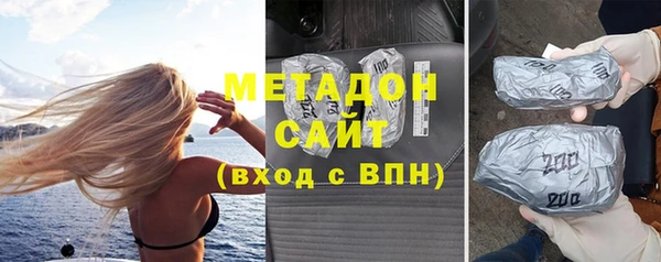 гидропоника Белоозёрский