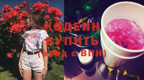 гидропоника Белоозёрский